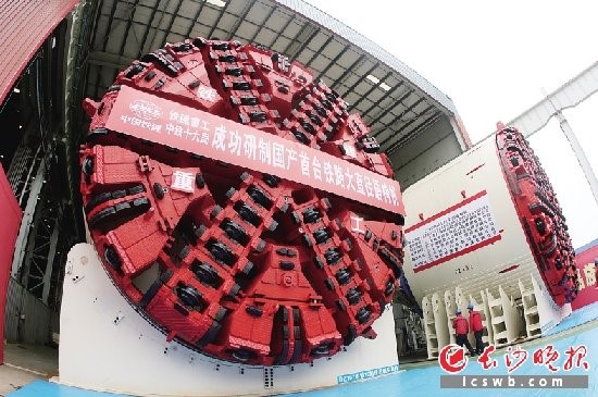 重機行業(yè)2.jpg