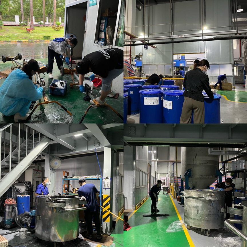 迎司慶換新顏<div id=