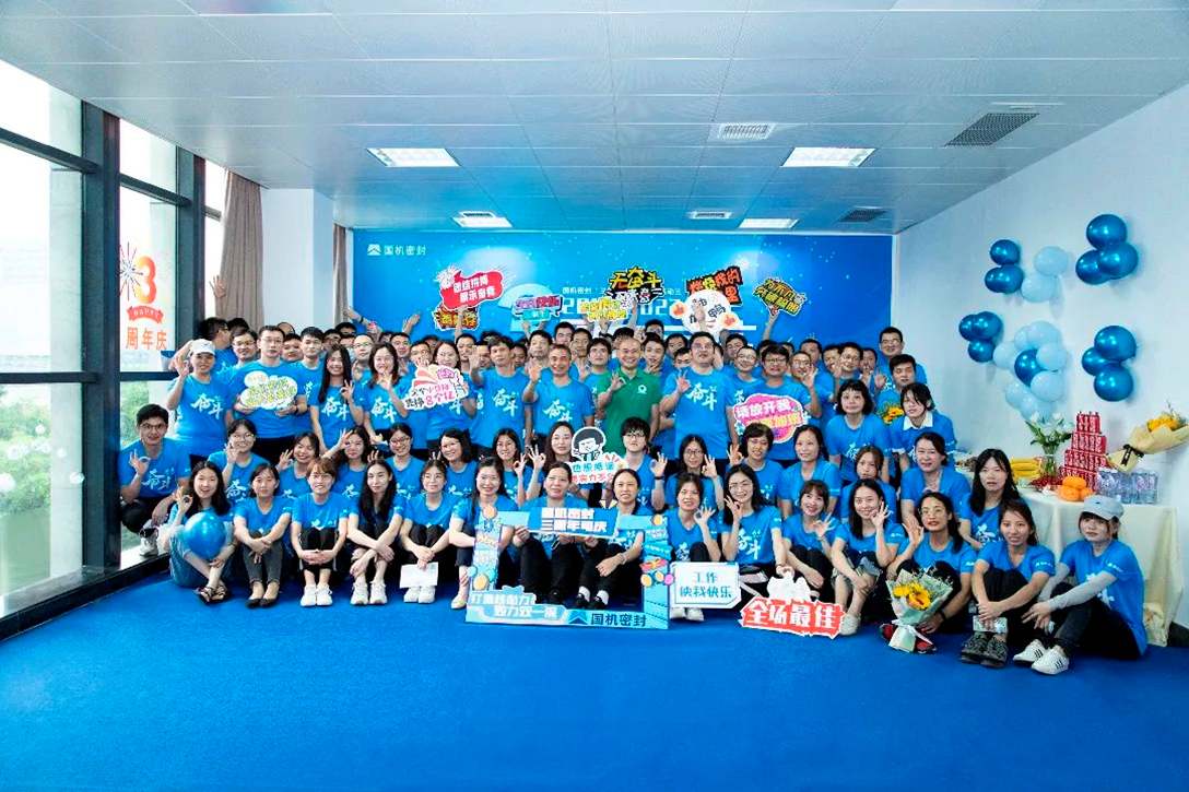 以公益的名義<div id=