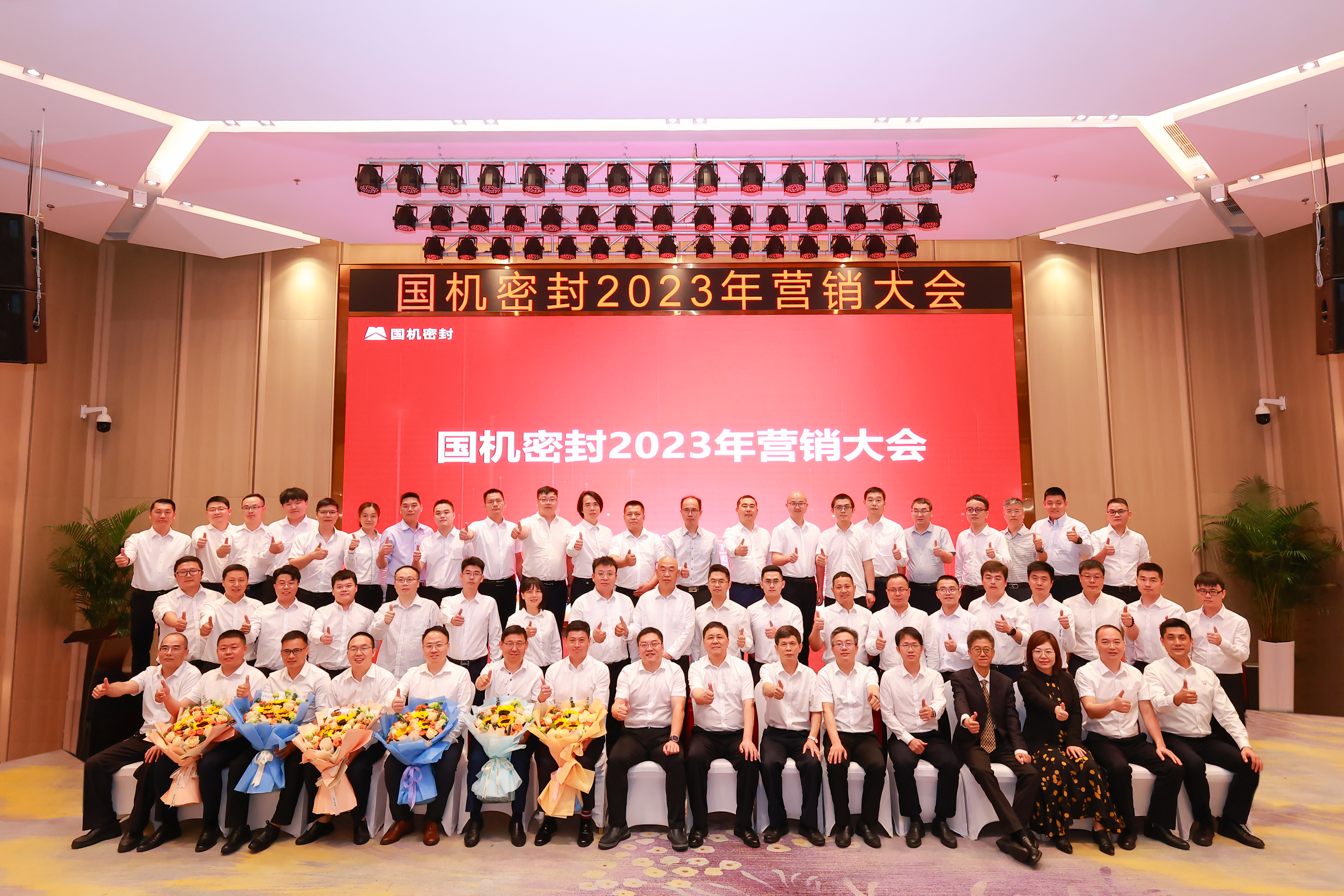 同呼吸,共命運<div id=